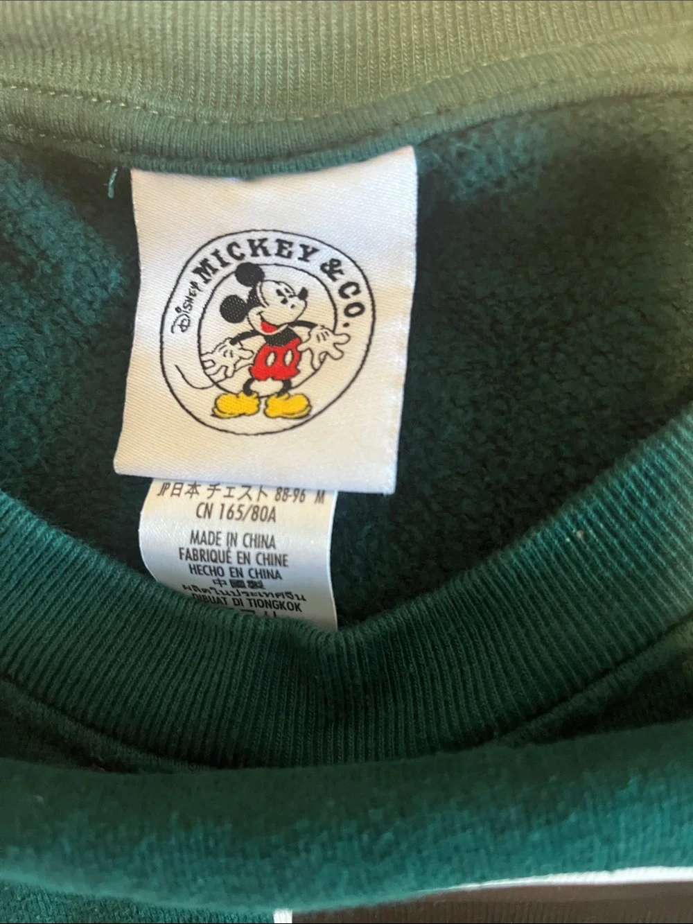 Disney Teal Mickey Mouse Graphic Sweatshirt with Yellow and Red Accents